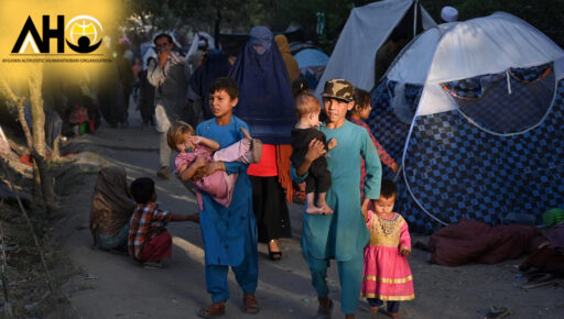 Humanitarian Services In Afghanistan How you and I can be of help