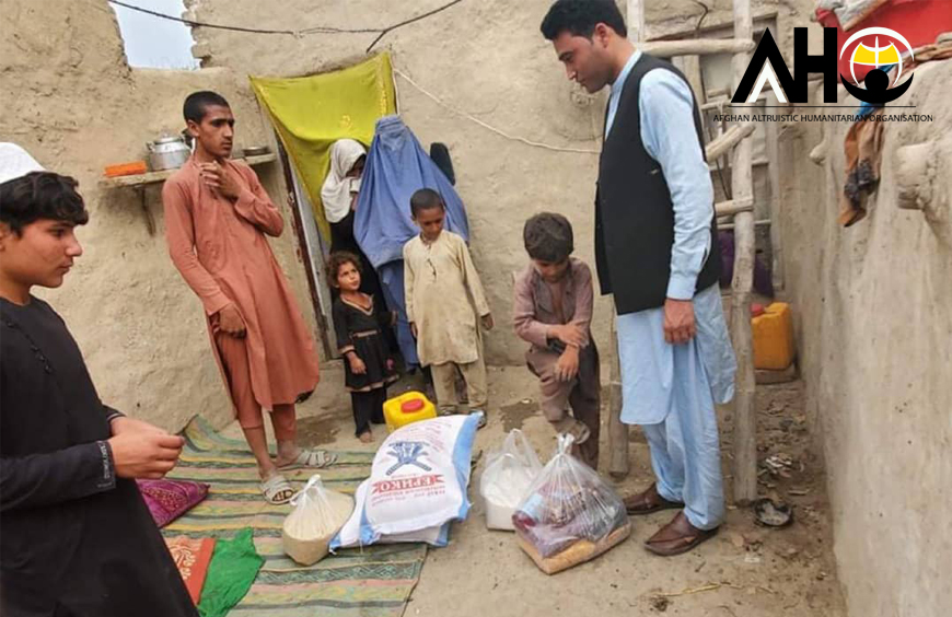 AAHO ALRUISTIC HUMANITARIAN SERVICES